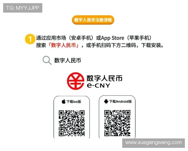 开云真人app注册流程与账号登录技巧分享,轻松开启娱乐之旅 开云真人app注册流程与账号登录技巧分享,轻松开启娱乐之旅