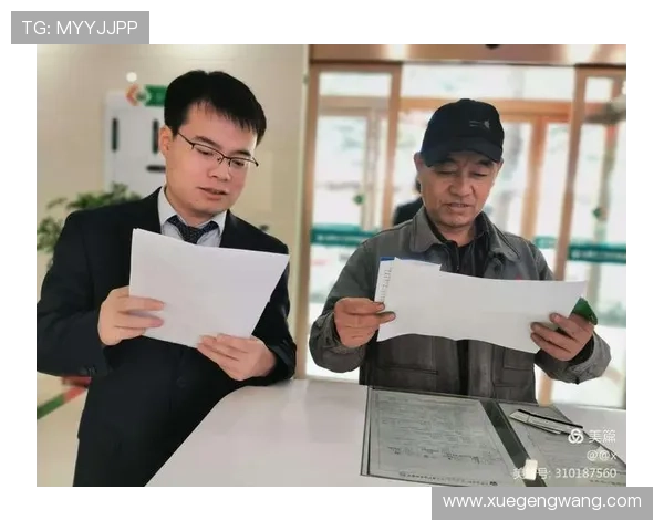 yb亚博平台安全可靠,保障用户资金与信息安全的全面分析 yb亚博平台安全可靠,保障用户资金与信息安全的全面分析