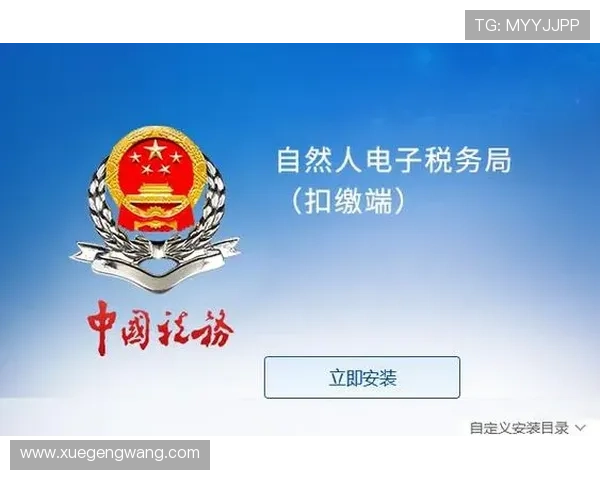 亚博YB客户端功能全面介绍与使用技巧,助你轻松掌握操作流程 亚博YB客户端功能全面介绍与使用技巧,助你轻松掌握操作流程