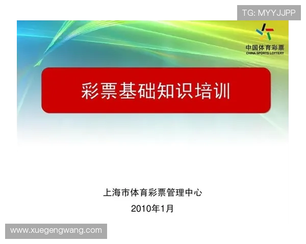亚博体育安卓版常见问题解决方案，确保您的体育娱乐体验顺畅无忧
