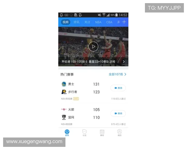 开云体育中国官方网站体育直播和赛事回放功能全面升级体验