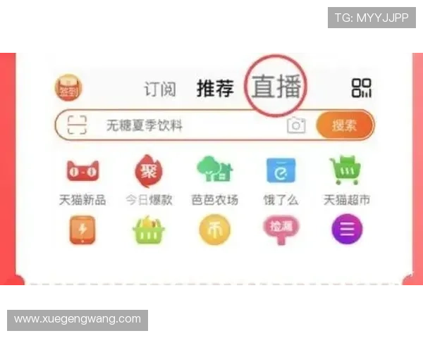 云开平台开户优惠活动全解析:最新福利和促销信息一览
