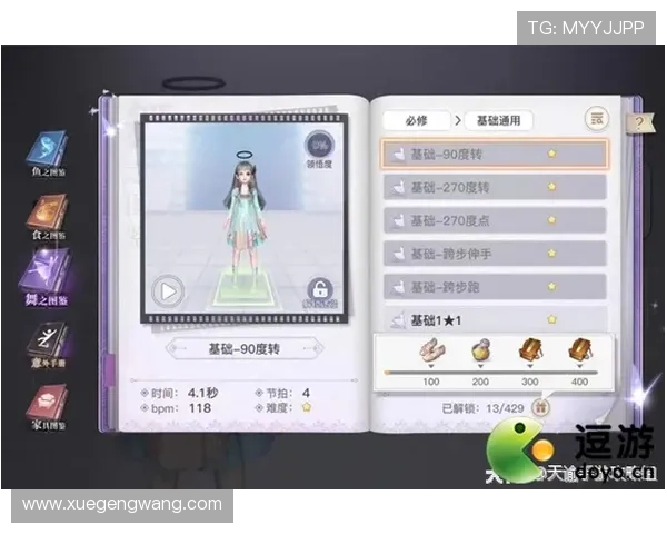 Kaiyun开云手机登录界面快速导航，帮助用户高效找到登录入口与登录入口优化方式