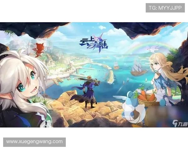 开云九游娱乐手机娱乐：如何在手机上轻松体验高品质娱乐内容