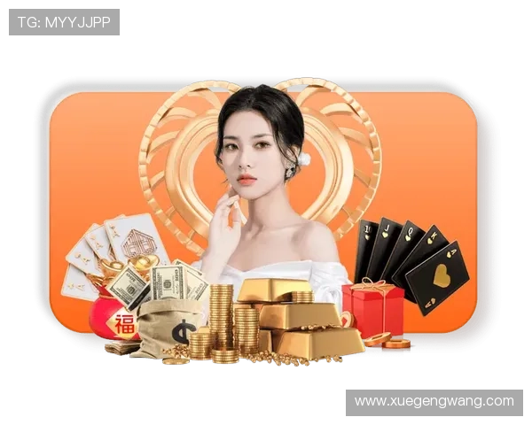 开云平台官网的优惠活动和最新促销资讯推荐