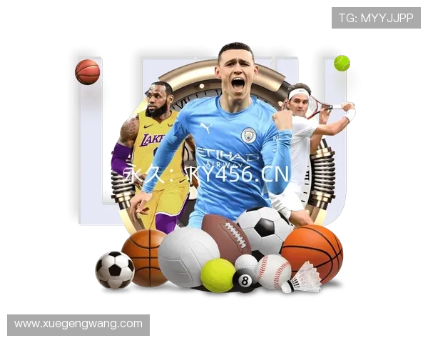 开云电竞官网app中奖公告,实时更新玩家赢取丰富奖励的消息