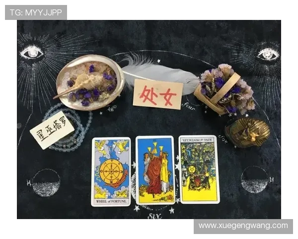 开运的网址有哪些?看这里教你快速找到提升运势的最佳网站 开运的网址有哪些?看这里教你快速找到提升运势的最佳网站