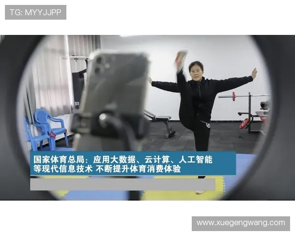 开云体育登陆技术支持全天在线,确保平台稳定运行无忧体验体育赛事 开云体育登陆技术支持全天在线,确保平台稳定运行无忧体验体育赛事