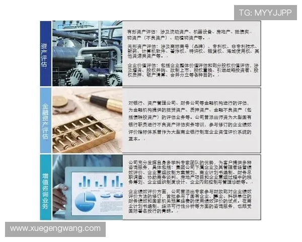 开云体育集团娱乐平台:多渠道推广策略助力品牌影响力持续扩大 开云体育集团娱乐平台:多渠道推广策略助力品牌影响力持续扩大