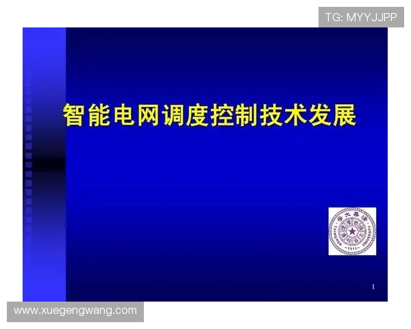 开云电子app下载：常见故障排查与技术支持服务让你无忧使用电子平台