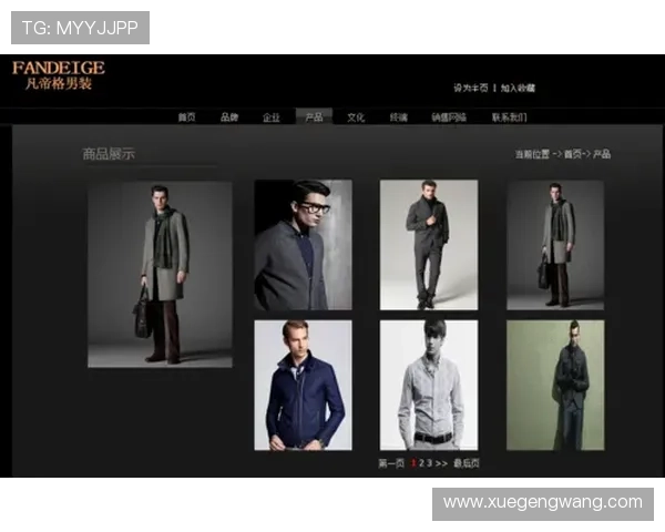 开云集团中国官网的品牌介绍与产品展示全方位解析 开云集团中国官网的品牌介绍与产品展示全方位解析