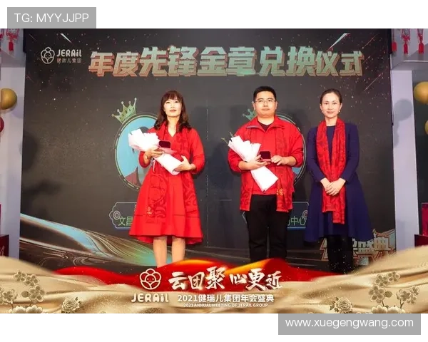 开云金年会手机版下载官方渠道，确保安全稳定体验年度盛会精彩瞬间