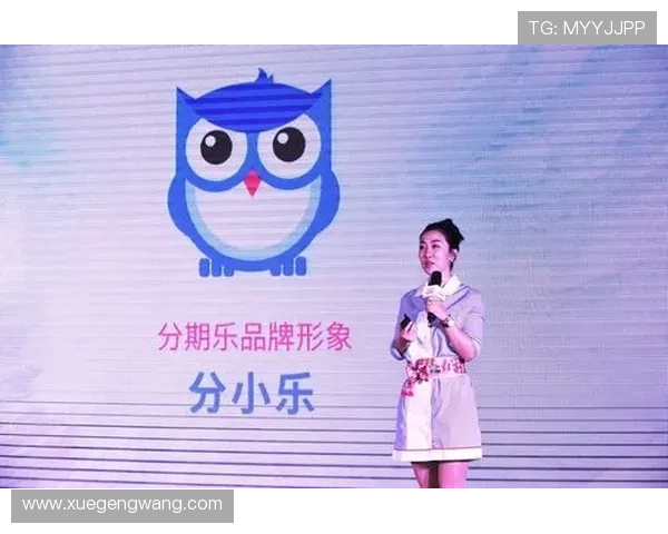 开云体育app官网入口:官方入口维护公告与最新版本更新信息