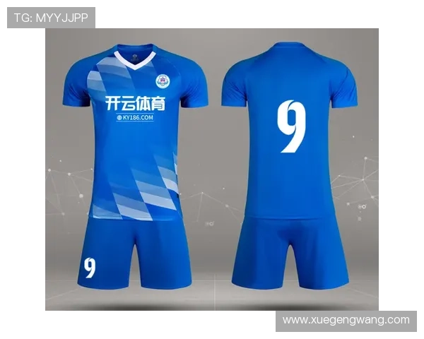 开云体育足球官网用户注册流程及账号安全保障措施