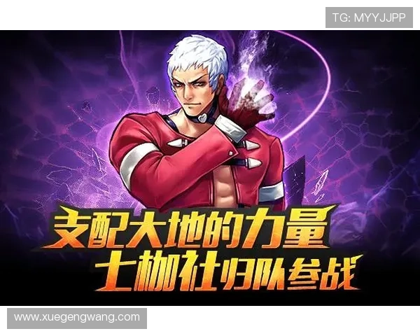 开云电竞官网入口维护公告,及时了解平台维护和升级信息 开云电竞官网入口维护公告,及时了解平台维护和升级信息