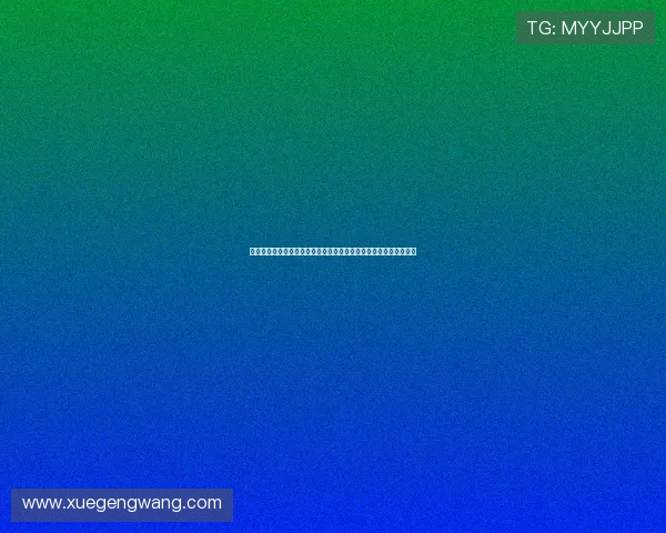 开云棋牌下载安全保障，正规平台保障玩家权益，放心畅玩无忧无虑