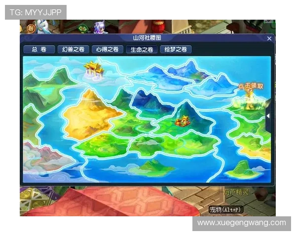 开云网址娱乐平台官方平台，保障玩家资金安全，享受公平公正的游戏环境