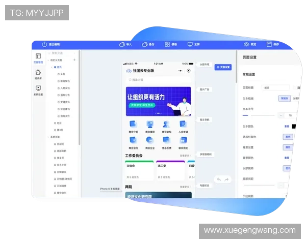 云开在线注册平台用户注册流程详细解析及操作步骤指南 云开在线注册平台用户注册流程详细解析及操作步骤指南