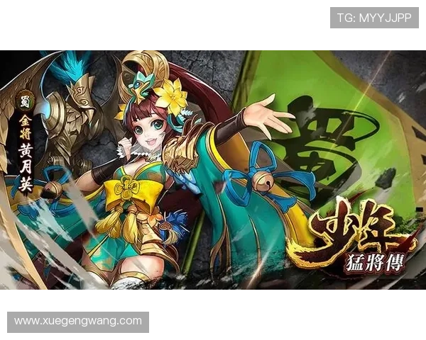 开云在线登录中国网提供最便捷的游戏账号登录解决方案，确保玩家安全畅玩每一款热门游戏