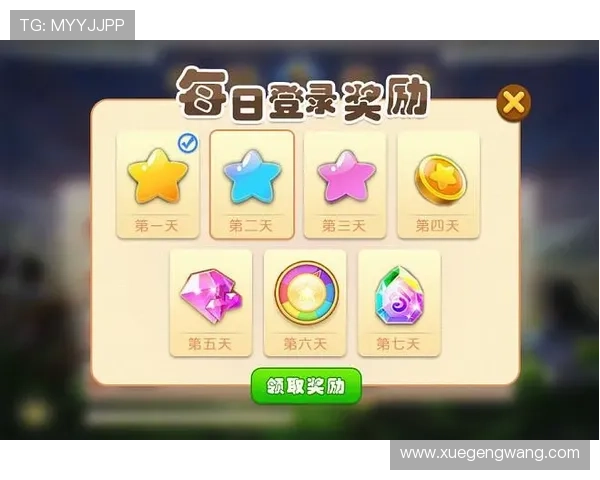 开云电竞登录入口详细操作步骤,帮助新手玩家轻松登录游戏