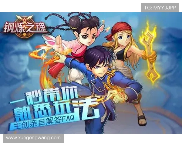 开云真人手机版下载提供丰富多样的真人游戏玩法满足不同玩家的娱乐需求 开云真人手机版下载提供丰富多样的真人游戏玩法满足不同玩家的娱乐需求