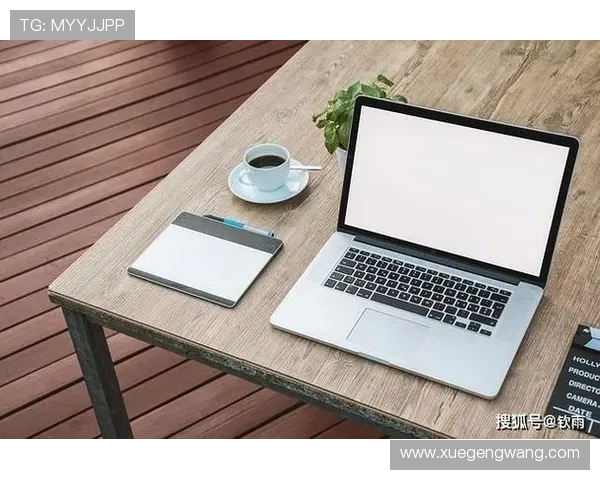 开云现金开户流程详解助你轻松开启高收益网络游戏账户 开云现金开户流程详解助你轻松开启高收益网络游戏账户