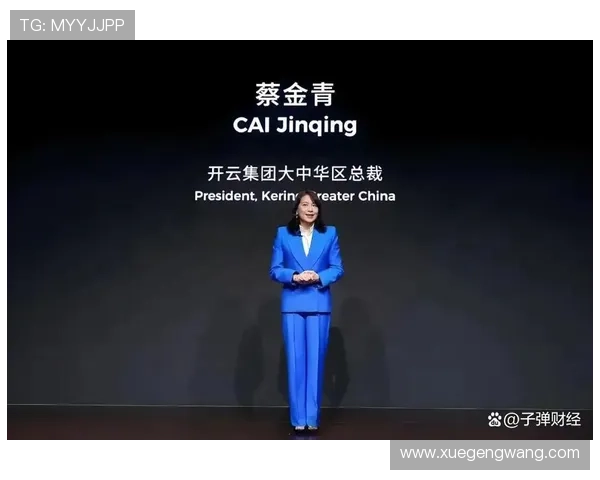 开云集团官网上有哪些值得关注的产品与合作项目详细介绍 开云集团官网上有哪些值得关注的产品与合作项目详细介绍