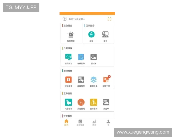 欧博真人官网入口：全面解析欧博真人官网入口的安全保障与操作流程