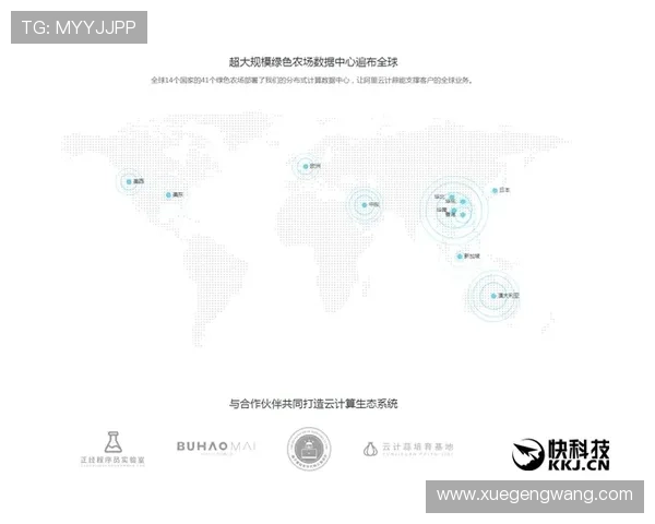 解锁开云官方在线入口,体验前所未有的便利与乐趣