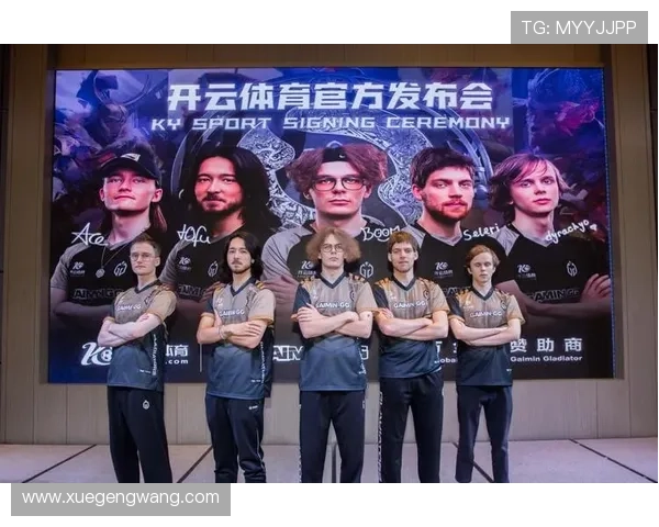 国际米兰赞助商开云娱乐网站的合作案例及其对球队的支持作用