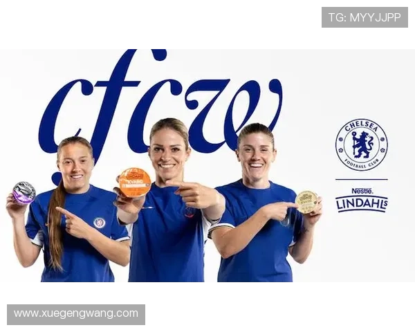 开云app网页版皇马的赞助商合作模式及其在体育营销中的创新实践