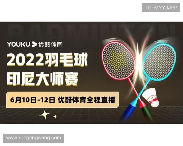 开云体育手机娱乐：畅享高品质体育赛事直播体验与多样化娱乐内容推荐
