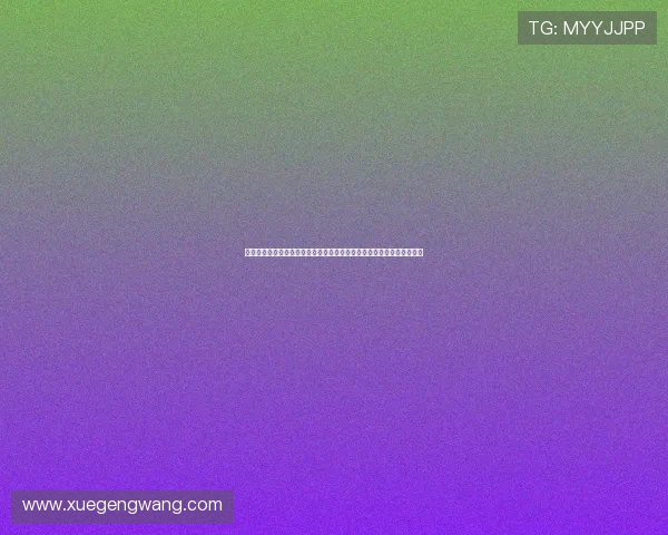 开云体育官方网安全可靠登录入口详解确保用户账号信息安全与顺畅体验