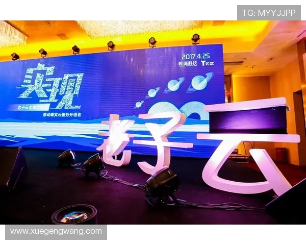开云体育入口下载最新版本推荐确保用户享受流畅稳定的体育娱乐体验 开云体育入口下载最新版本推荐确保用户享受流畅稳定的体育娱乐体验