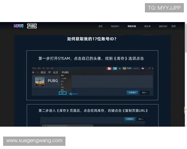 开云体育官网登入口最新入口指南帮助玩家轻松登录畅享精彩游戏体验