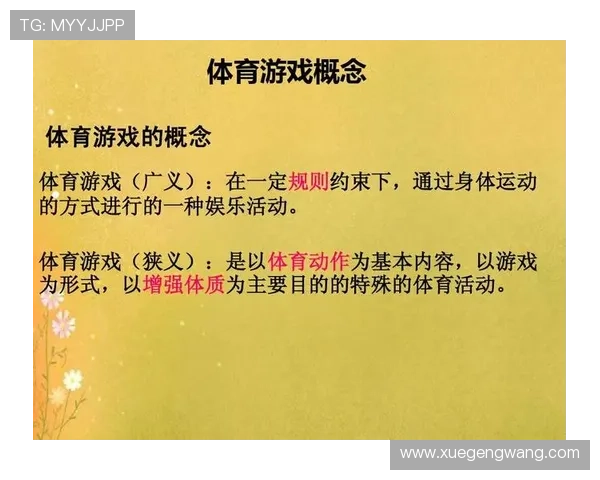 云体育在线下载安全保障措施,确保您的设备和个人信息安全无忧 云体育在线下载安全保障措施,确保您的设备和个人信息安全无忧