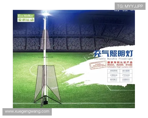 开云体育app下载入口官方最新版,便捷操作助你随时随地享受体育盛宴 开云体育app下载入口官方最新版,便捷操作助你随时随地享受体育盛宴