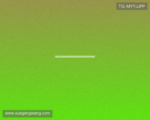 开云直播赚钱的最新趋势与发展方向分析助你把握行业机遇实现财务自由 开云直播赚钱的最新趋势与发展方向分析助你把握行业机遇实现财务自由