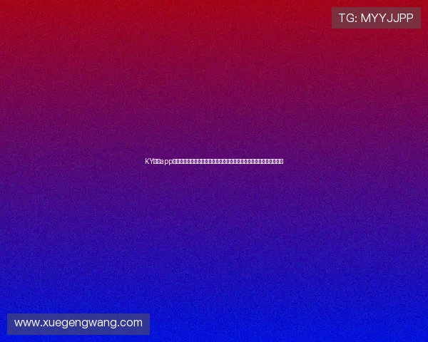 KY体育app下载官网打造专业世界杯专题页面,带你深入了解比赛规则与球队信息 KY体育app下载官网打造专业世界杯专题页面,带你深入了解比赛规则与球队信息