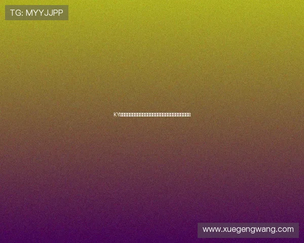 KY体育电竞游戏为世界杯提供专业赛事分析与精彩回放全方位覆盖 KY体育电竞游戏为世界杯提供专业赛事分析与精彩回放全方位覆盖